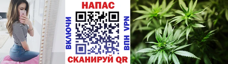 Купить ГАШИШ  Cocaine  Мефедрон  А ПВП  Конопля  Шагонар