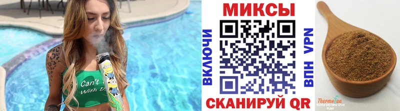 Купить  Шагонар  Бутират 99% 