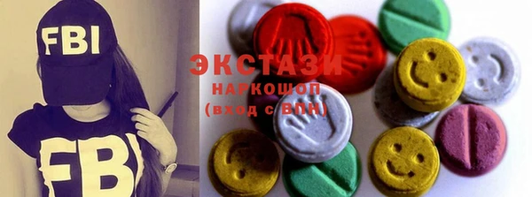 марихуана Баксан