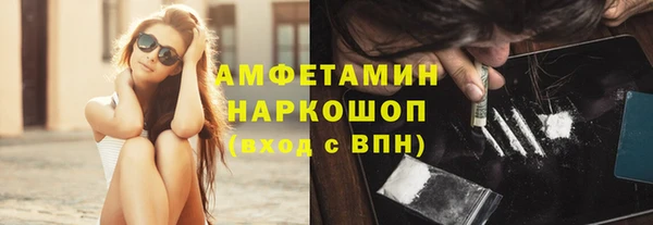 марихуана Баксан
