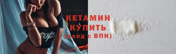 сатива Балабаново