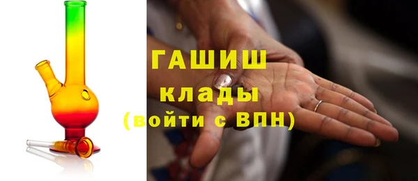 марихуана Баксан
