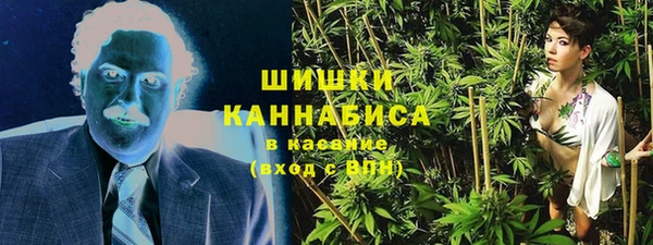 марихуана Баксан