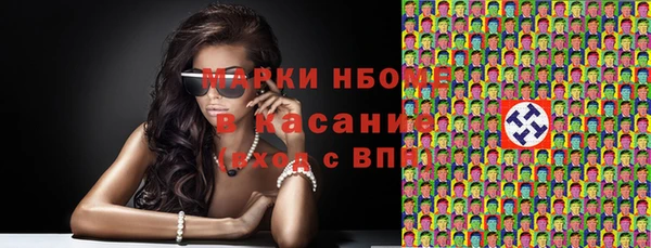 марихуана Баксан