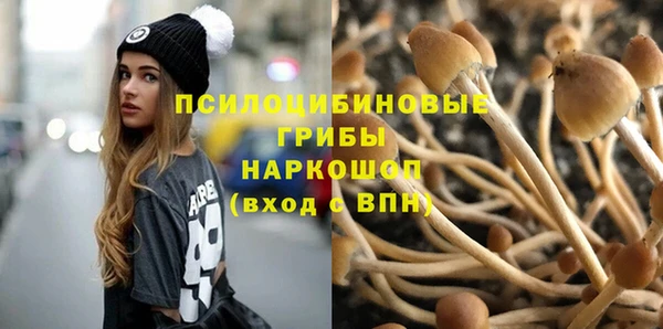 марихуана Баксан