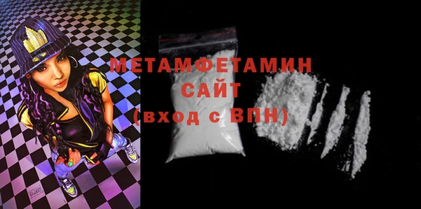 марихуана Баксан