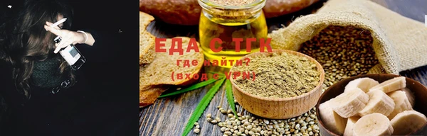 марихуана Баксан