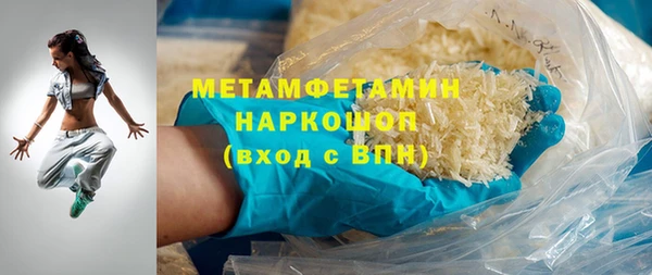 марихуана Баксан