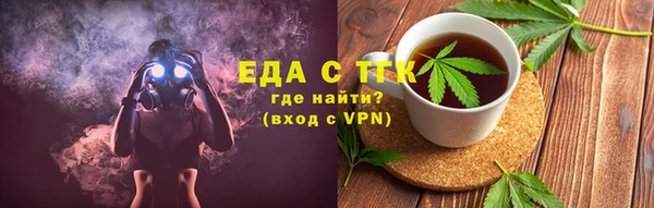 марихуана Баксан