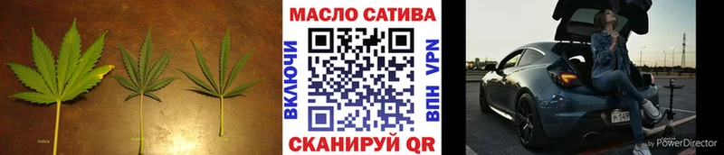 Купить  Шагонар  ТГК вейп 